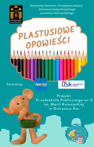 253298377 411051954057344 7427566705806712755 n